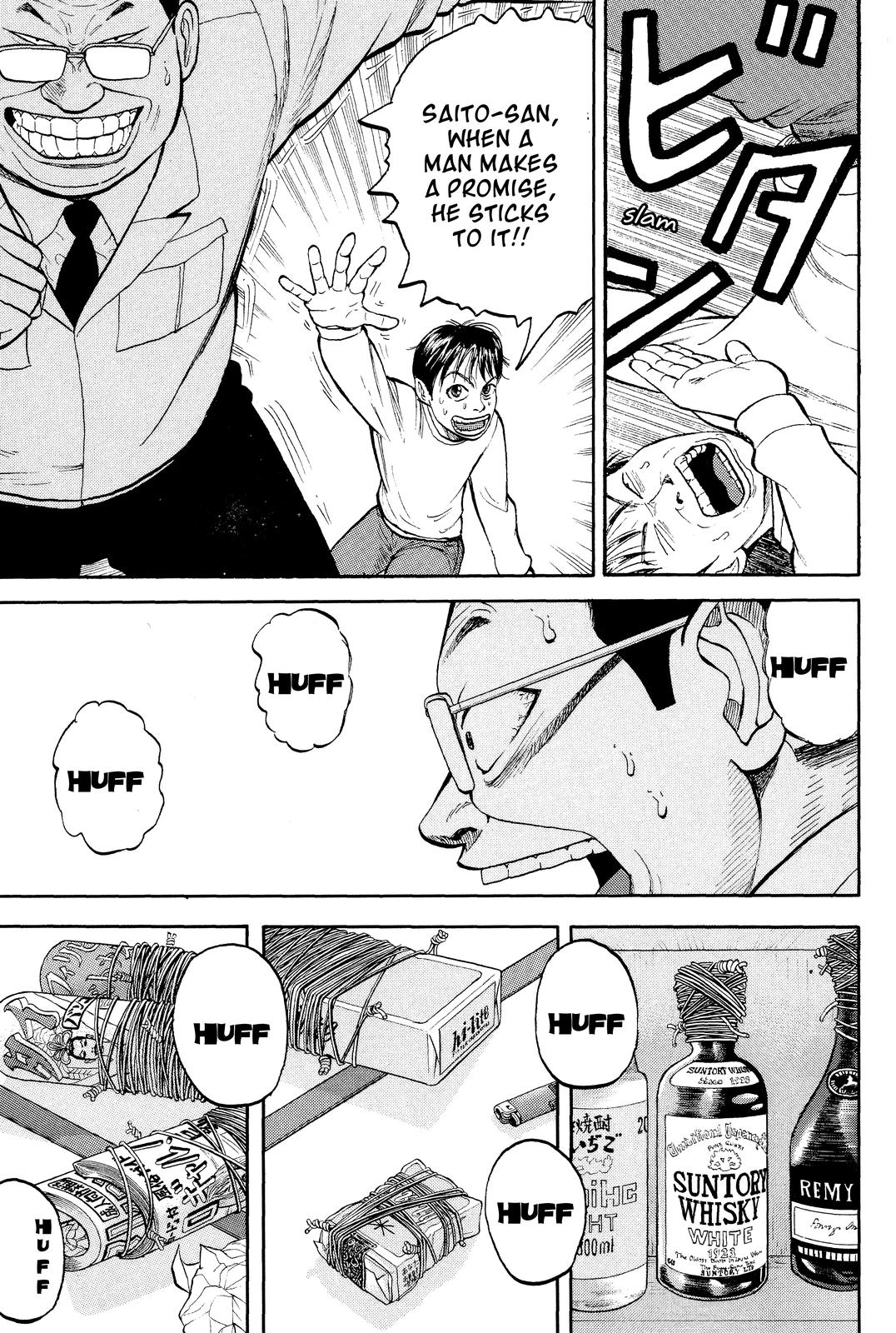 Read BECK_ Mongolian Chop Squad EN Manga Online