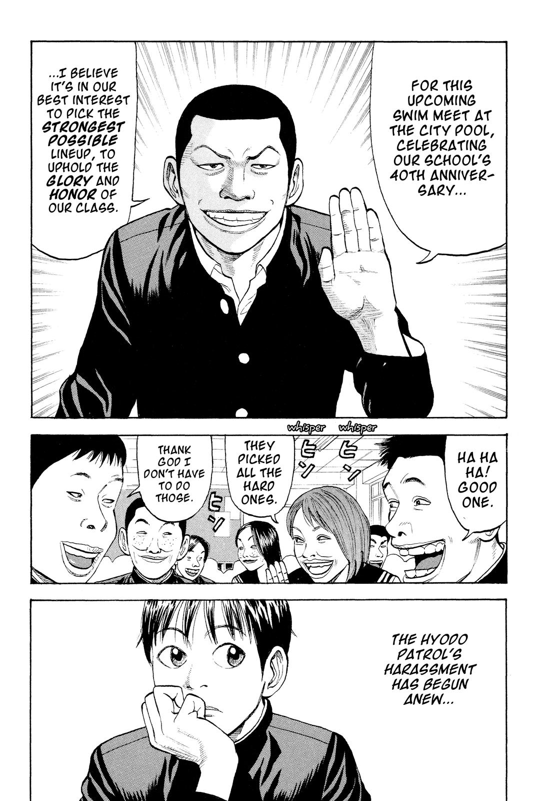 Read BECK_ Mongolian Chop Squad EN Manga Online