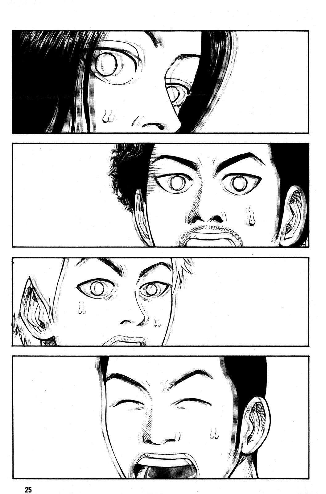 Read BECK_ Mongolian Chop Squad EN Manga Online