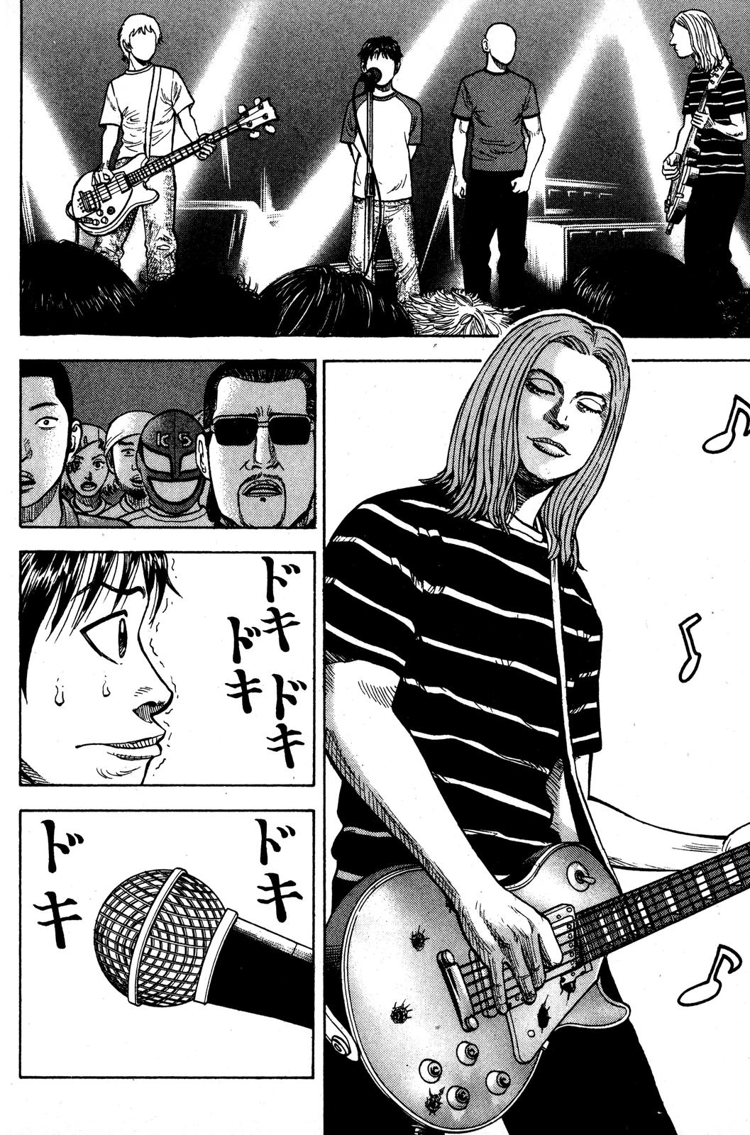 Read BECK_ Mongolian Chop Squad EN Manga Online