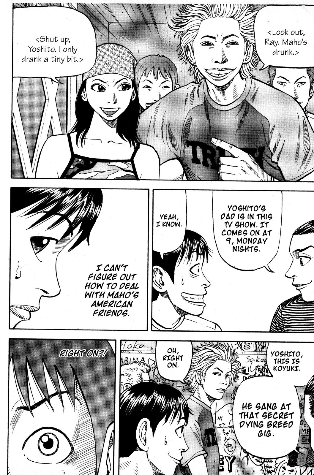 Read BECK_ Mongolian Chop Squad EN Manga Online