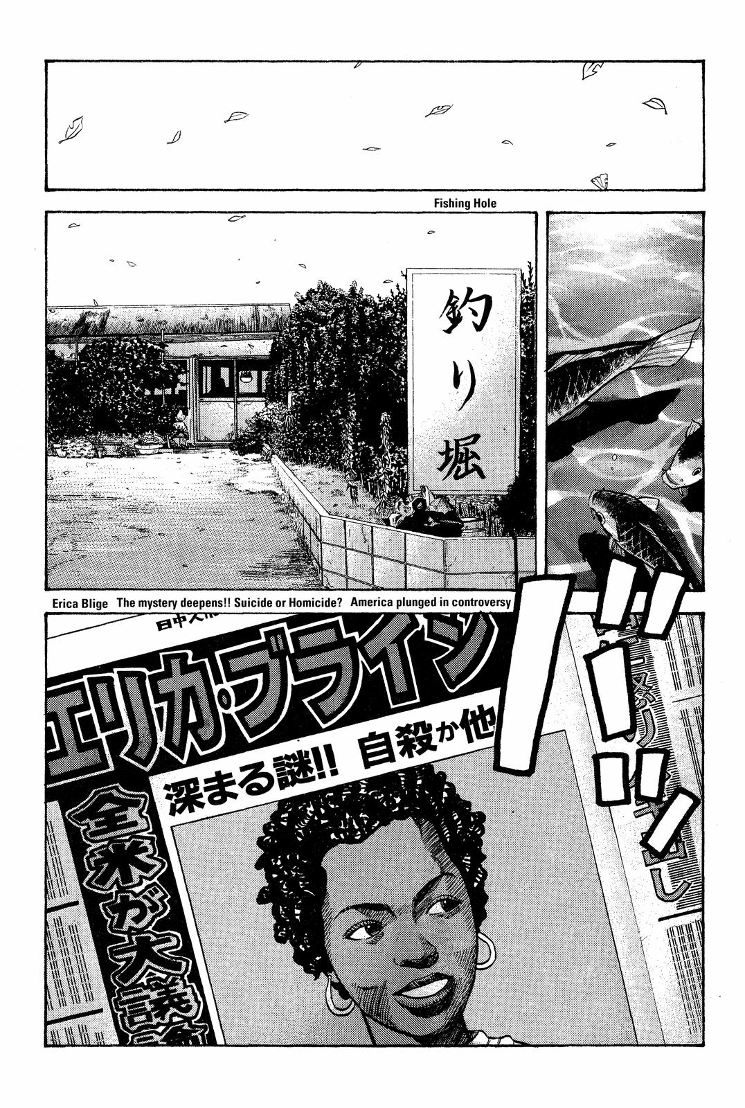 Read BECK_ Mongolian Chop Squad EN Manga Online