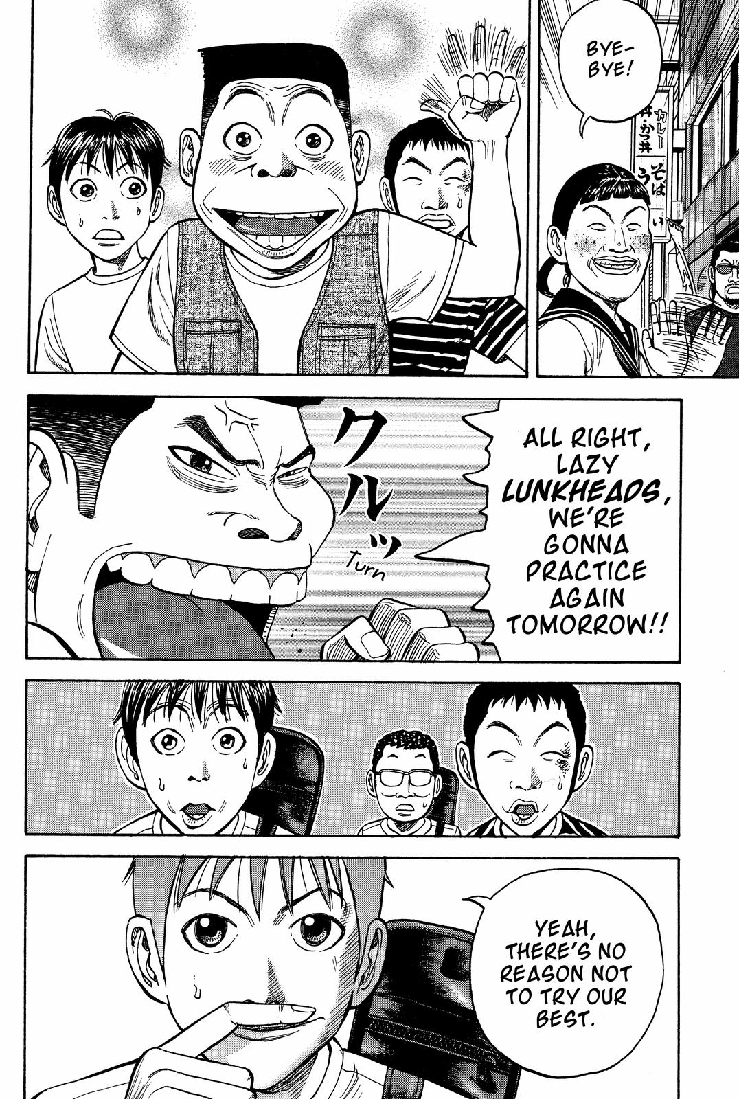 Read BECK_ Mongolian Chop Squad EN Manga Online
