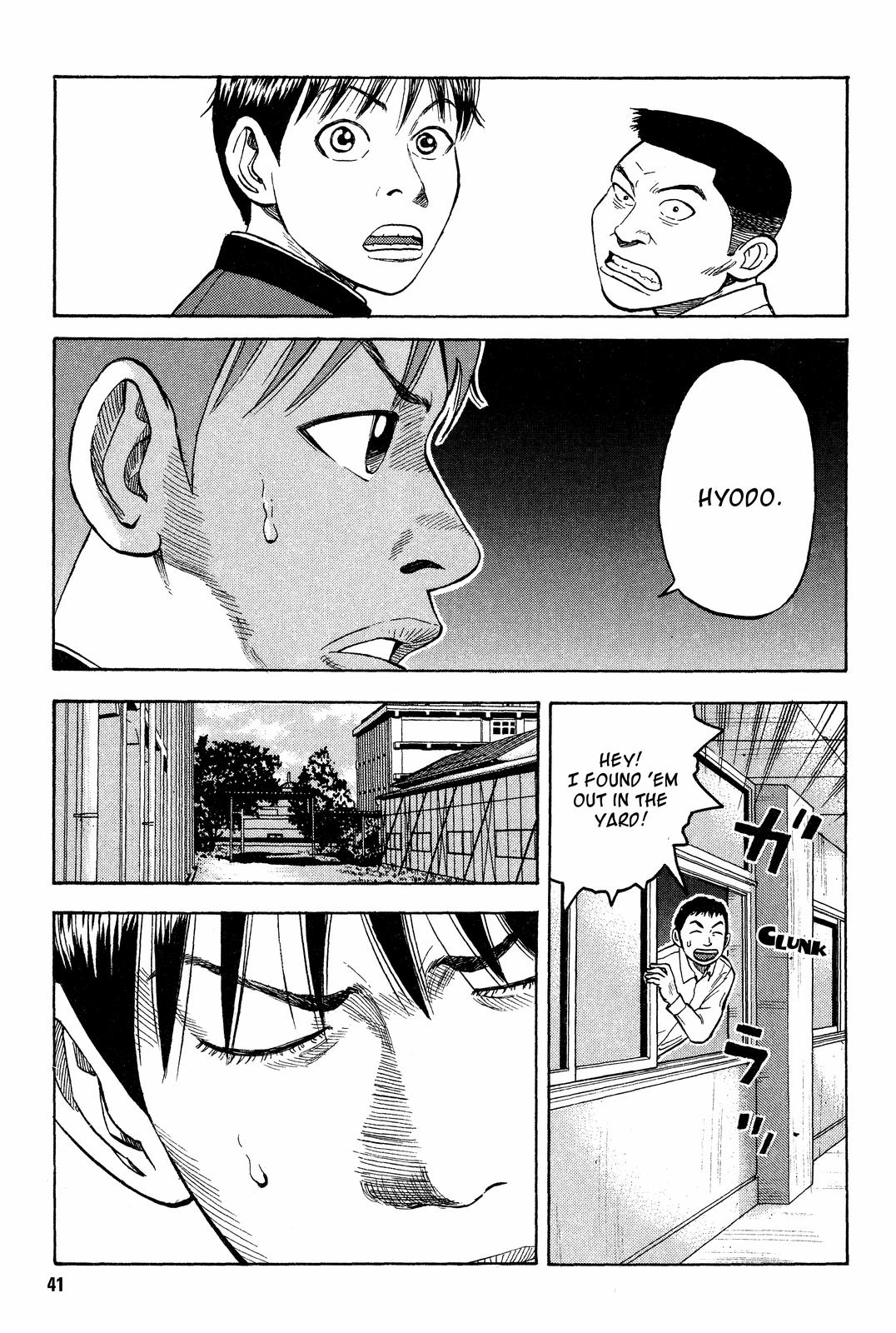 Read BECK_ Mongolian Chop Squad EN Manga Online