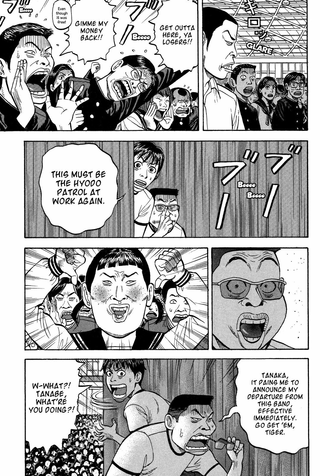 Read BECK_ Mongolian Chop Squad EN Manga Online