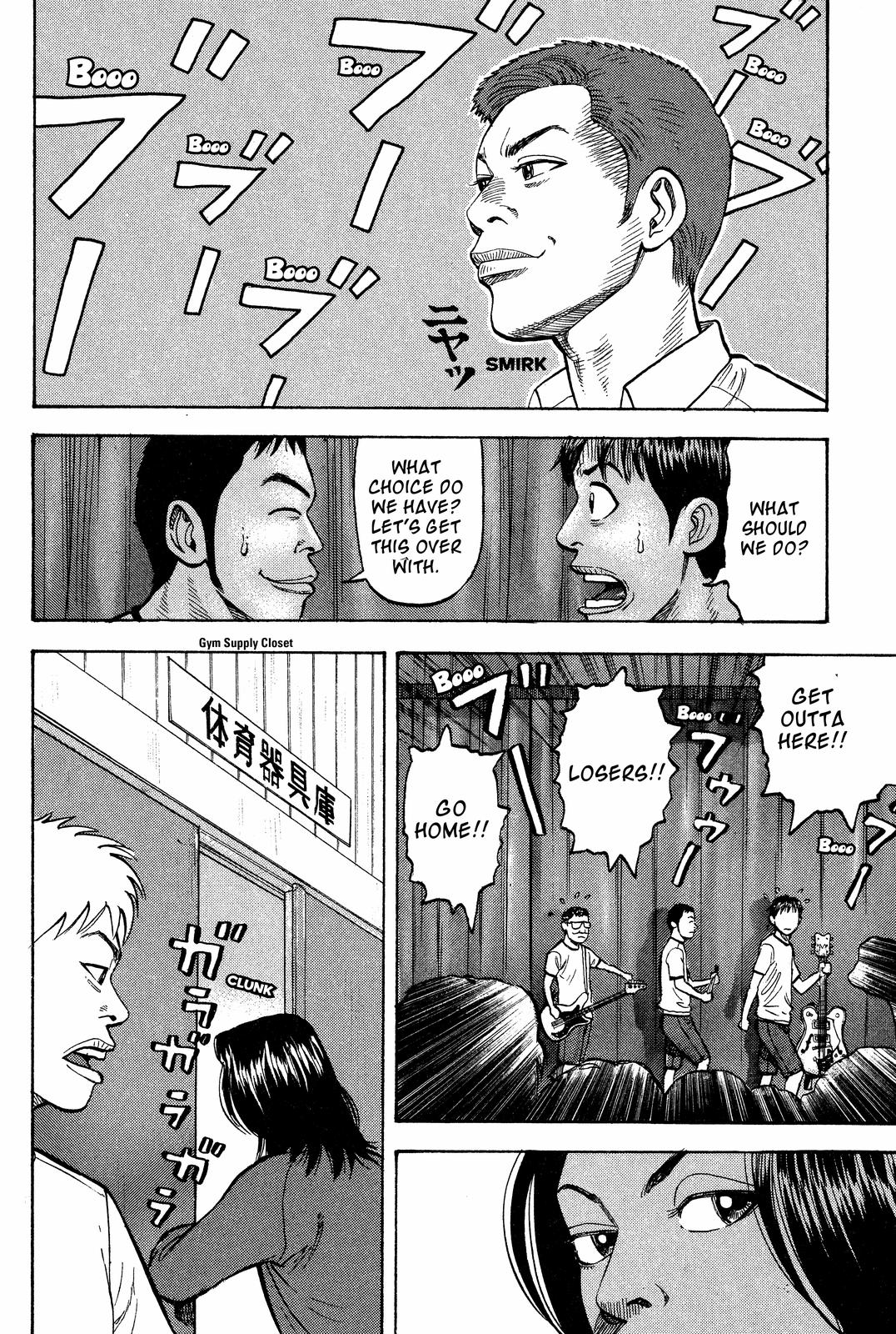 Read BECK_ Mongolian Chop Squad EN Manga Online