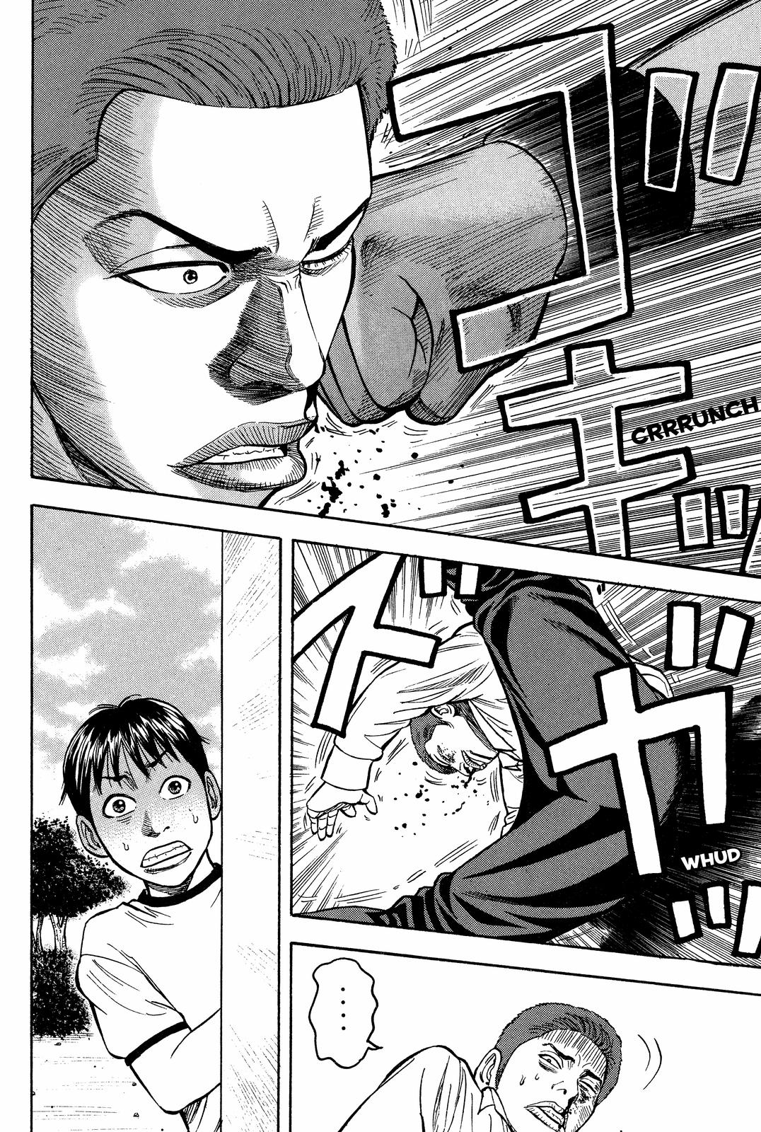 Read BECK_ Mongolian Chop Squad EN Manga Online