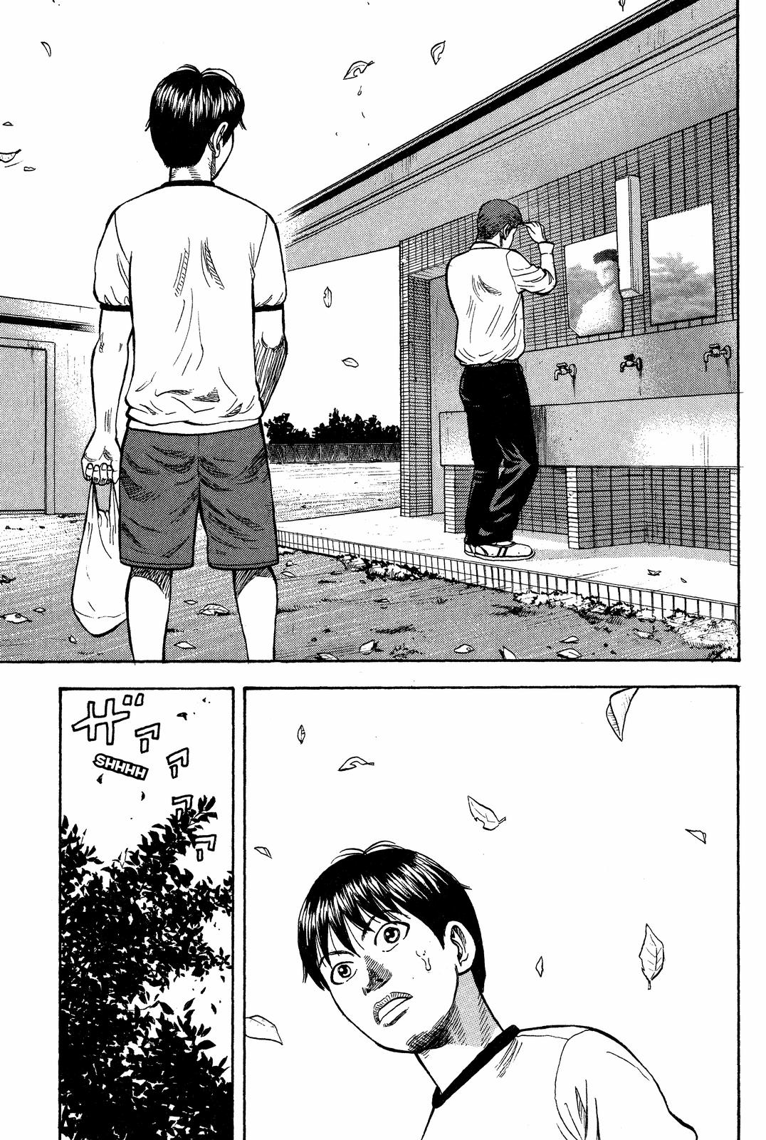 Read BECK_ Mongolian Chop Squad EN Manga Online