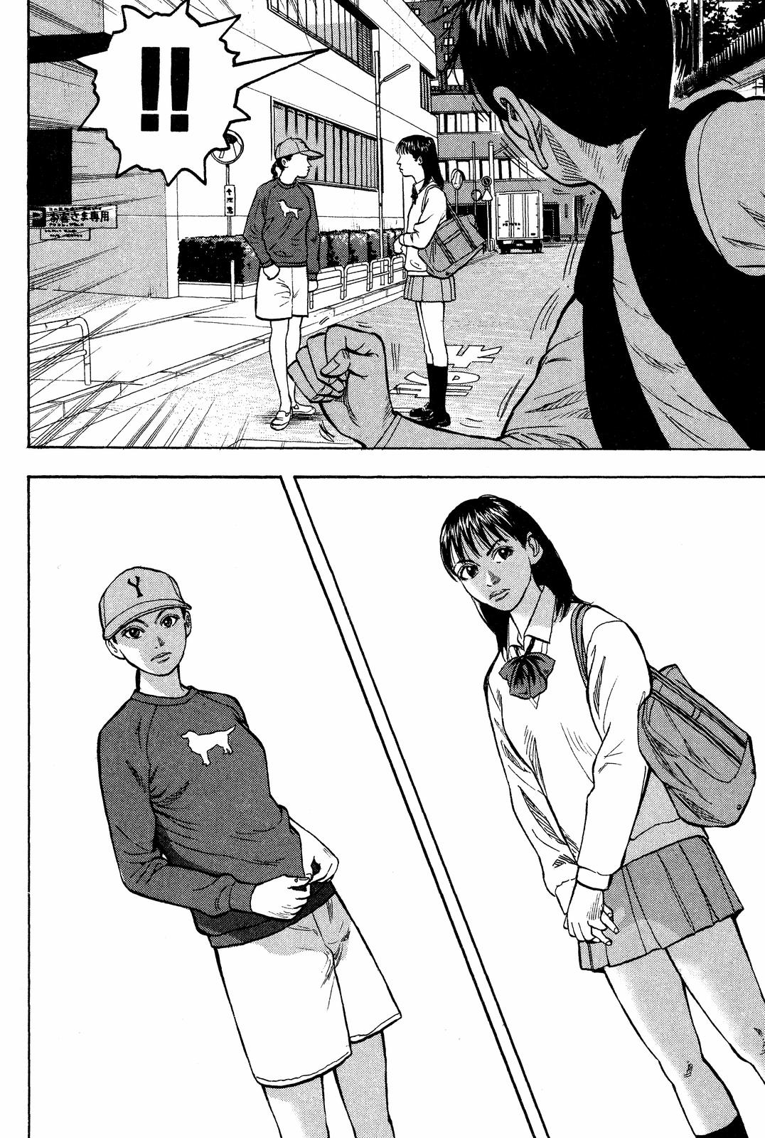 Read BECK_ Mongolian Chop Squad EN Manga Online