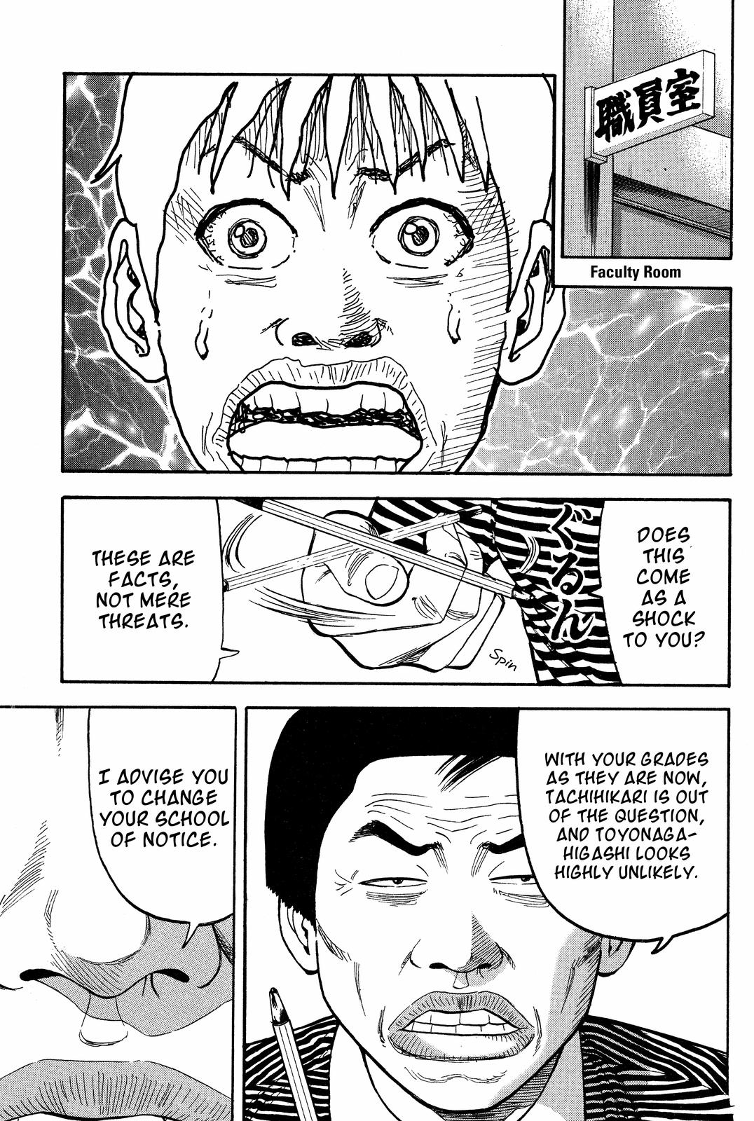 Read BECK_ Mongolian Chop Squad EN Manga Online