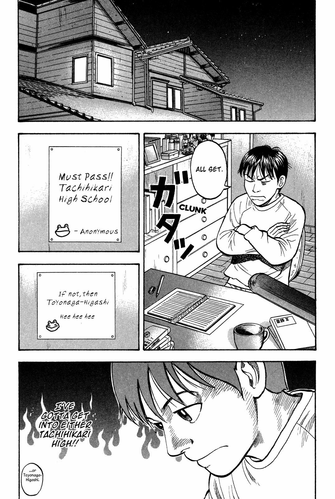 Read BECK_ Mongolian Chop Squad EN Manga Online