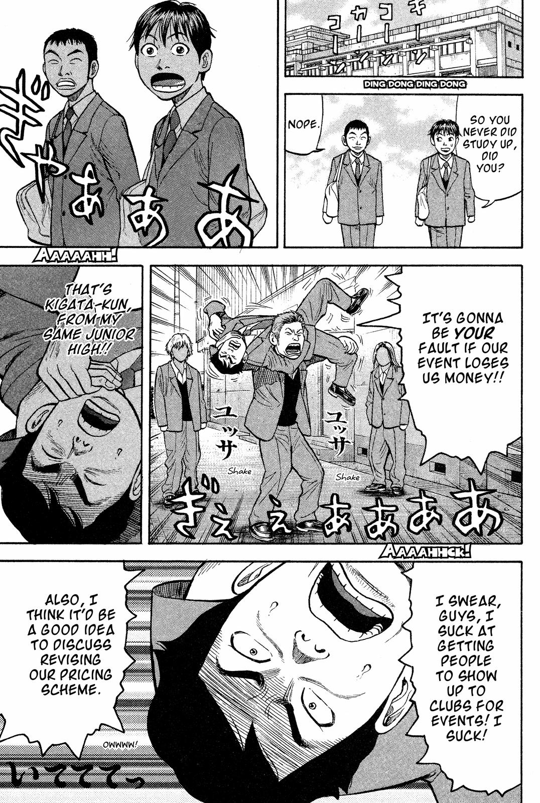 Read BECK_ Mongolian Chop Squad EN Manga Online