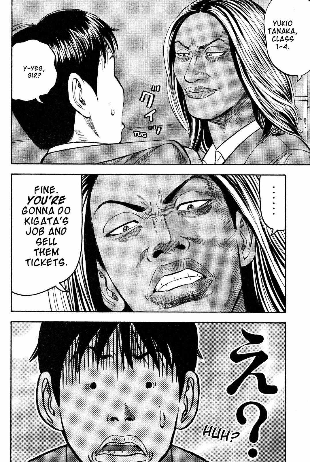 Read BECK_ Mongolian Chop Squad EN Manga Online