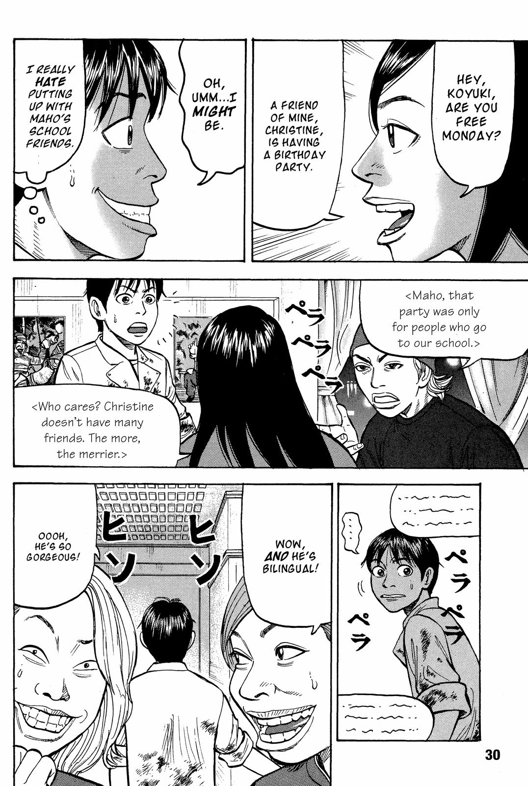 Read BECK_ Mongolian Chop Squad EN Manga Online