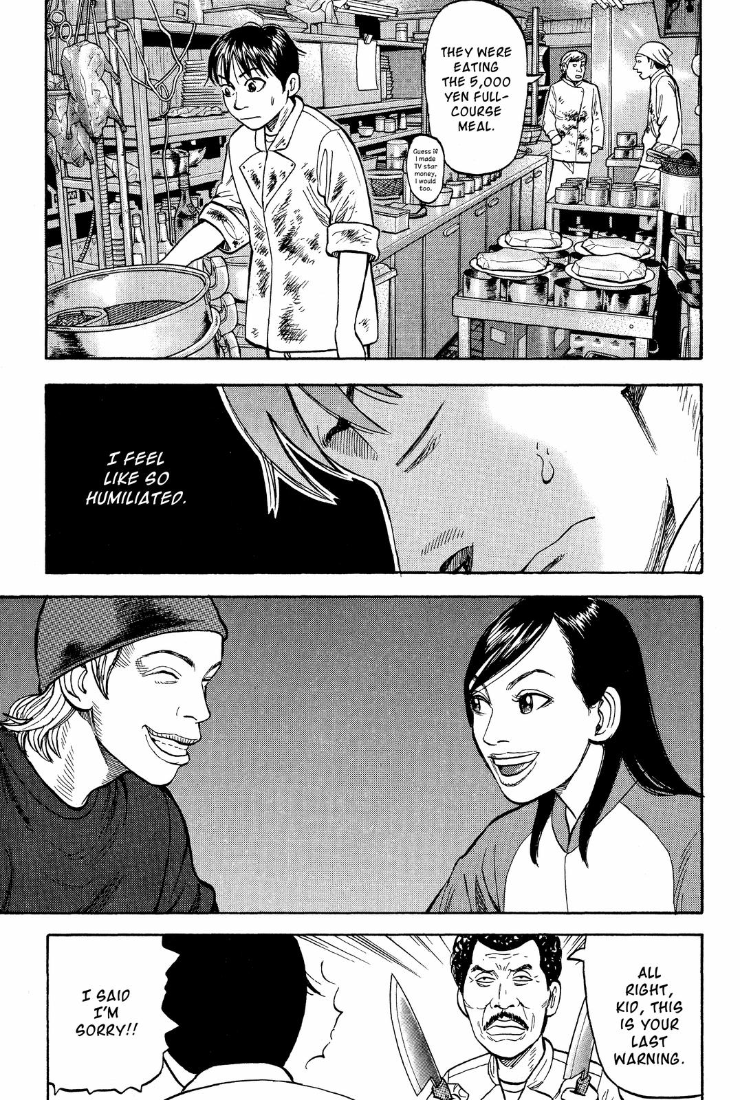 Read BECK_ Mongolian Chop Squad EN Manga Online