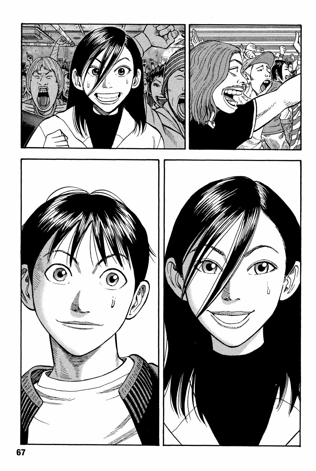 Read BECK_ Mongolian Chop Squad EN Manga Online