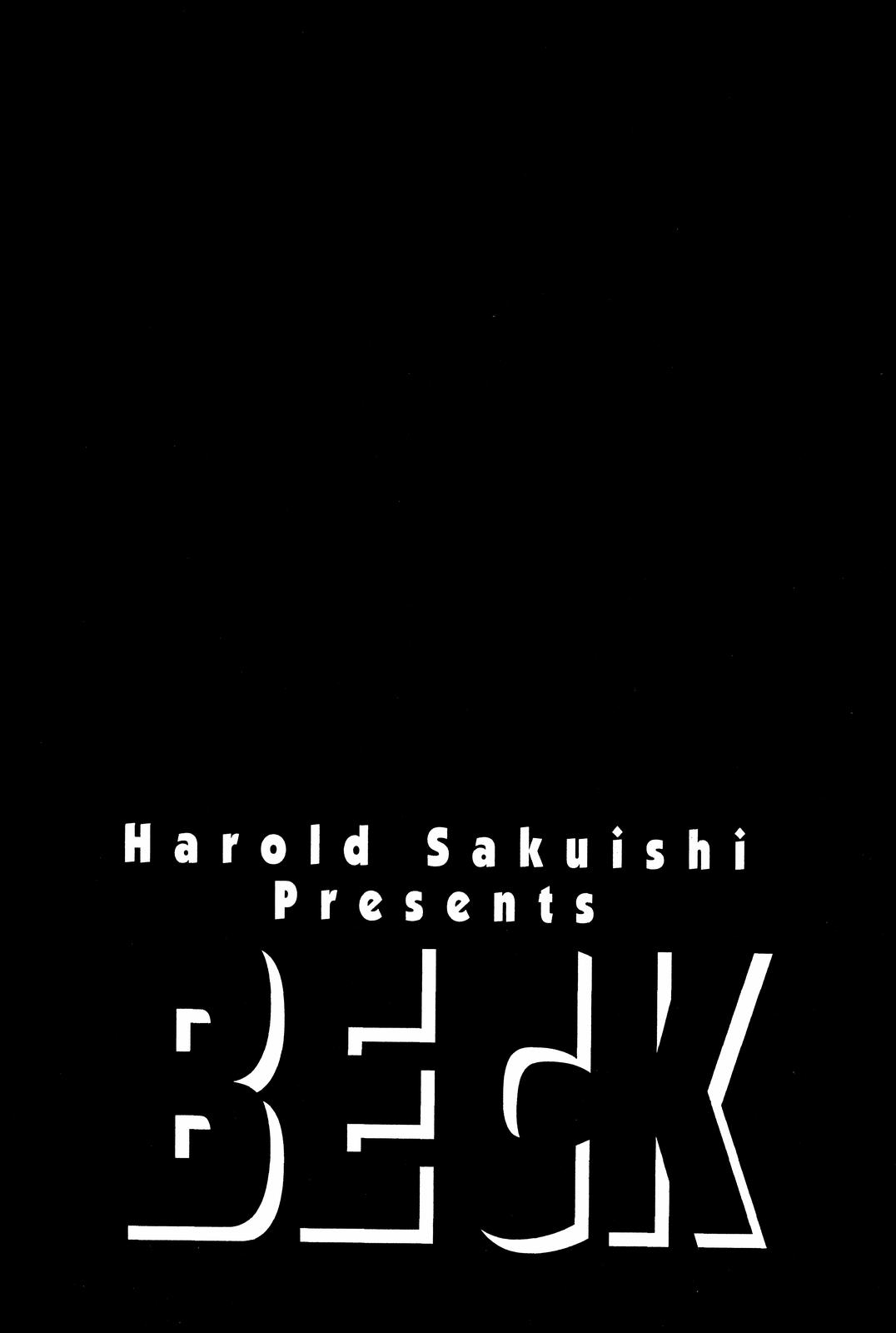 Read BECK_ Mongolian Chop Squad EN Manga Online