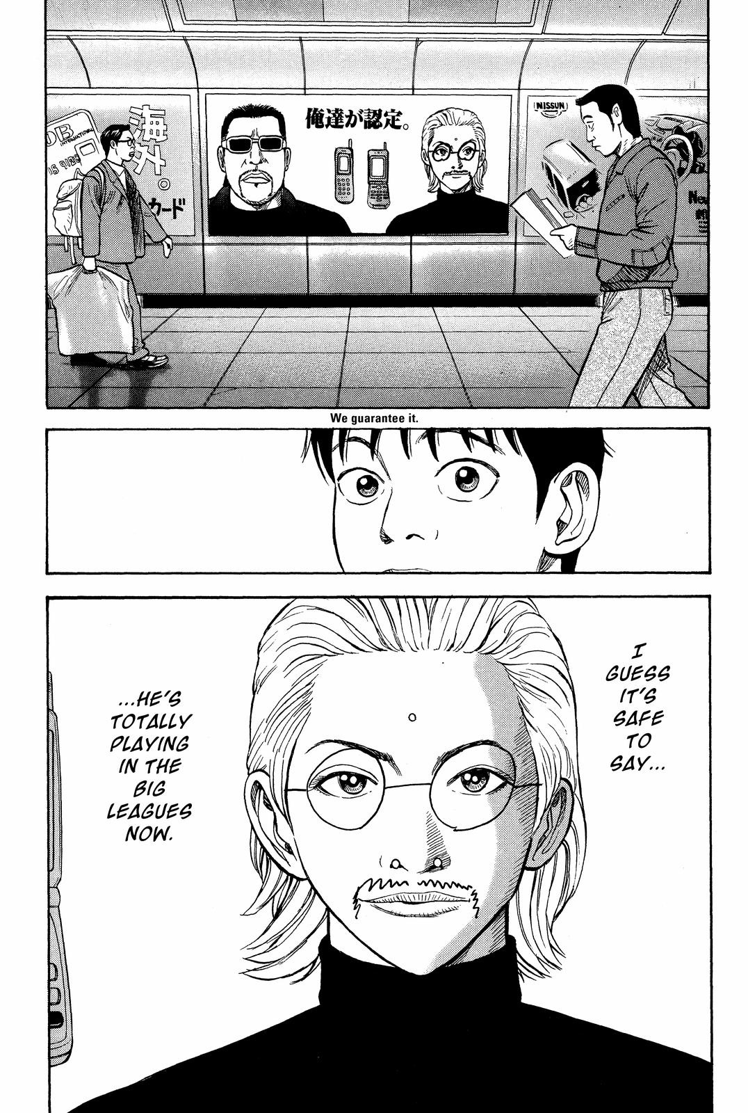 Read BECK_ Mongolian Chop Squad EN Manga Online