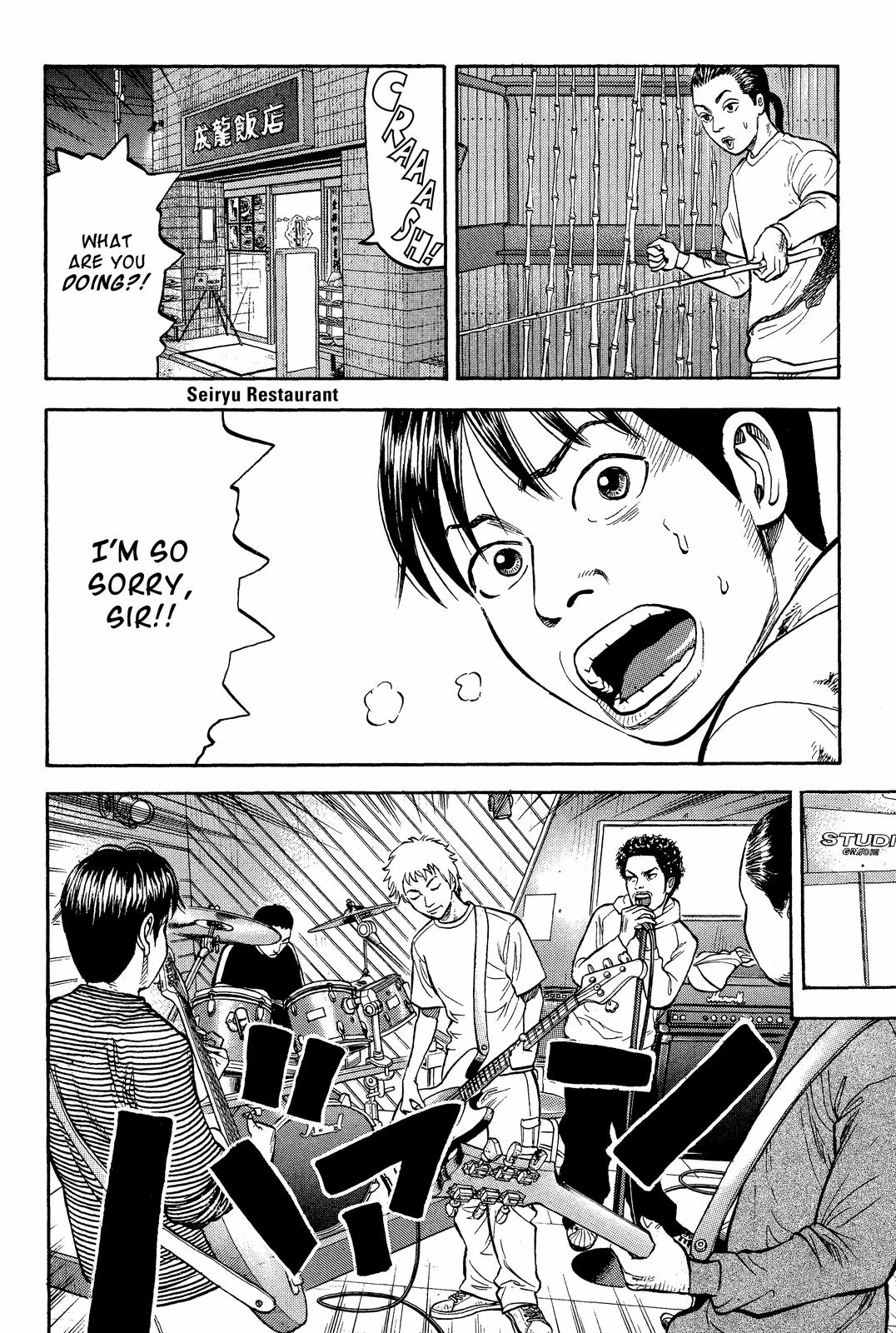 Read BECK_ Mongolian Chop Squad EN Manga Online