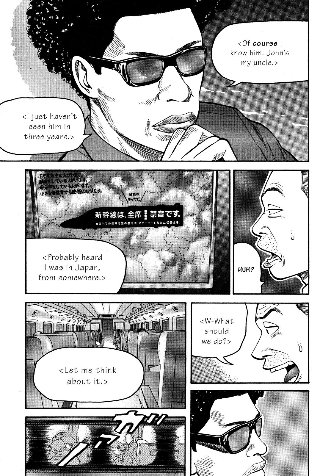 Read BECK_ Mongolian Chop Squad EN Manga Online