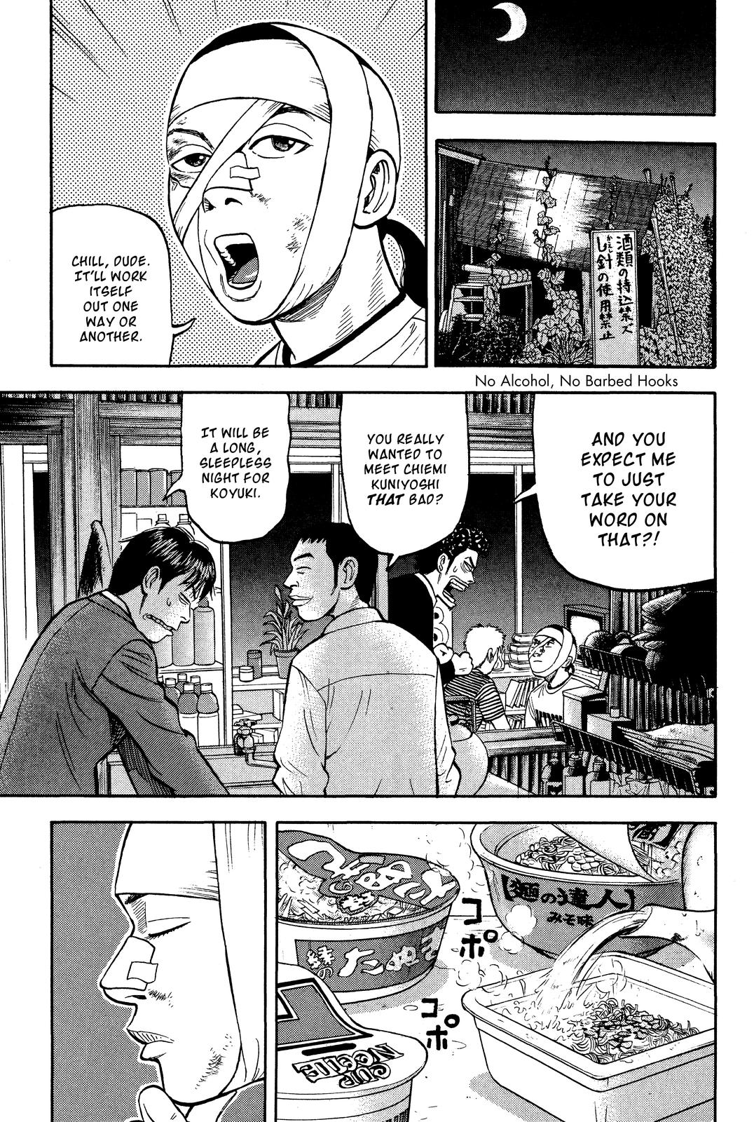 Read BECK_ Mongolian Chop Squad EN Manga Online