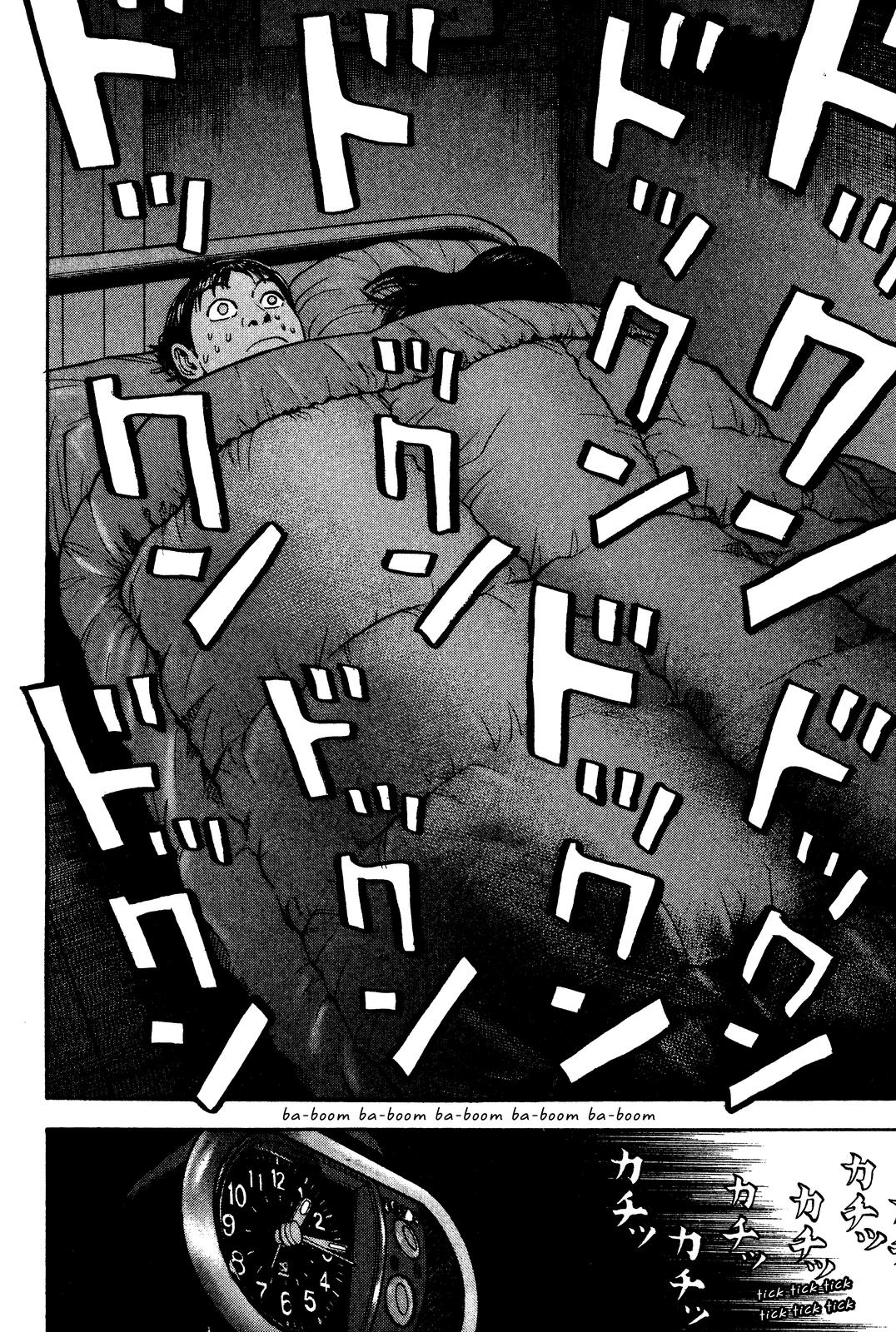 Read BECK_ Mongolian Chop Squad EN Manga Online