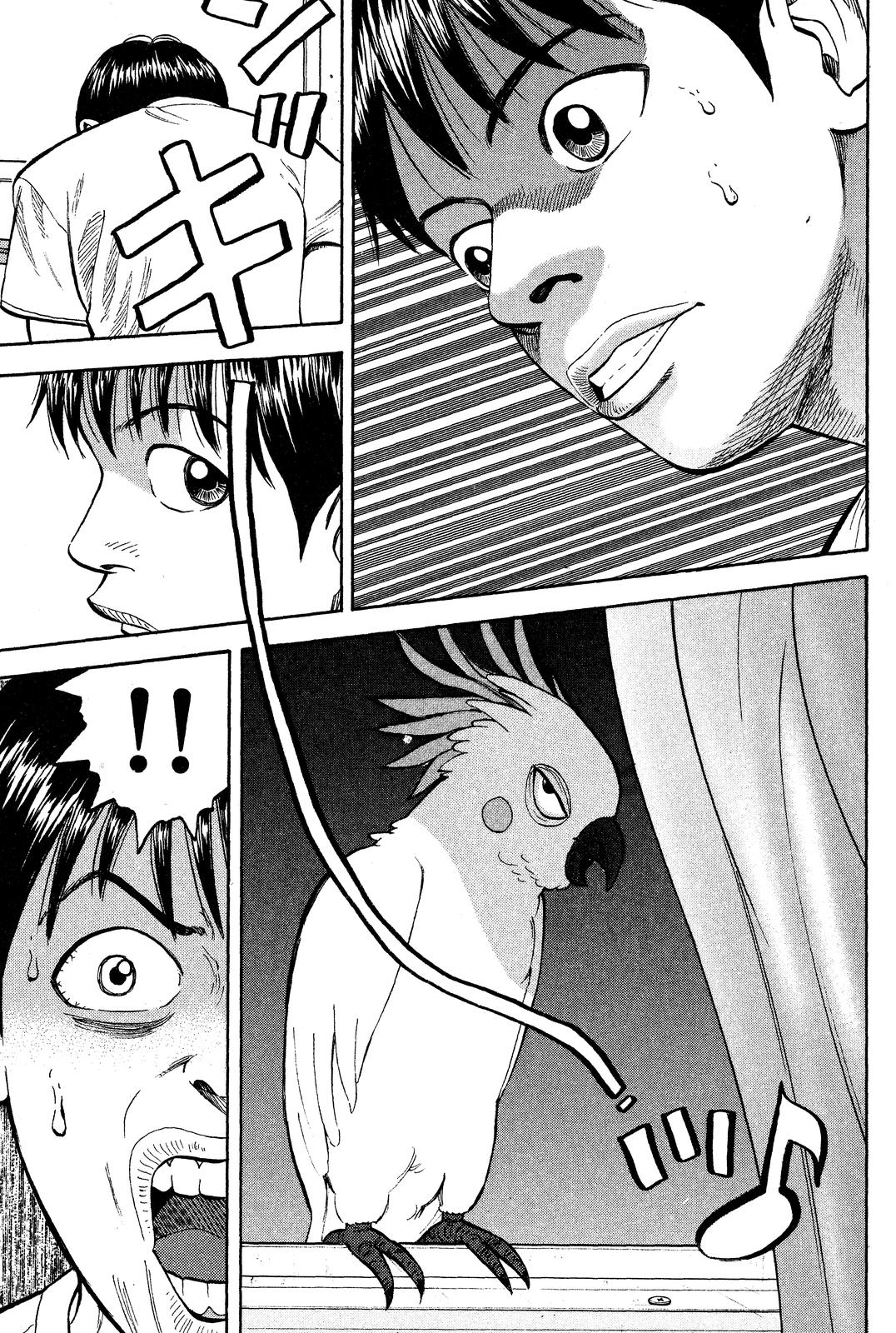Read BECK_ Mongolian Chop Squad EN Manga Online