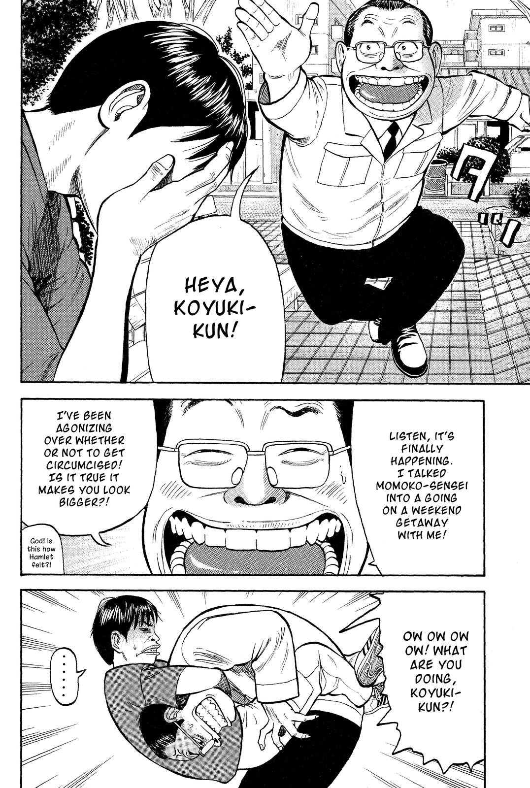 Read BECK_ Mongolian Chop Squad EN Manga Online