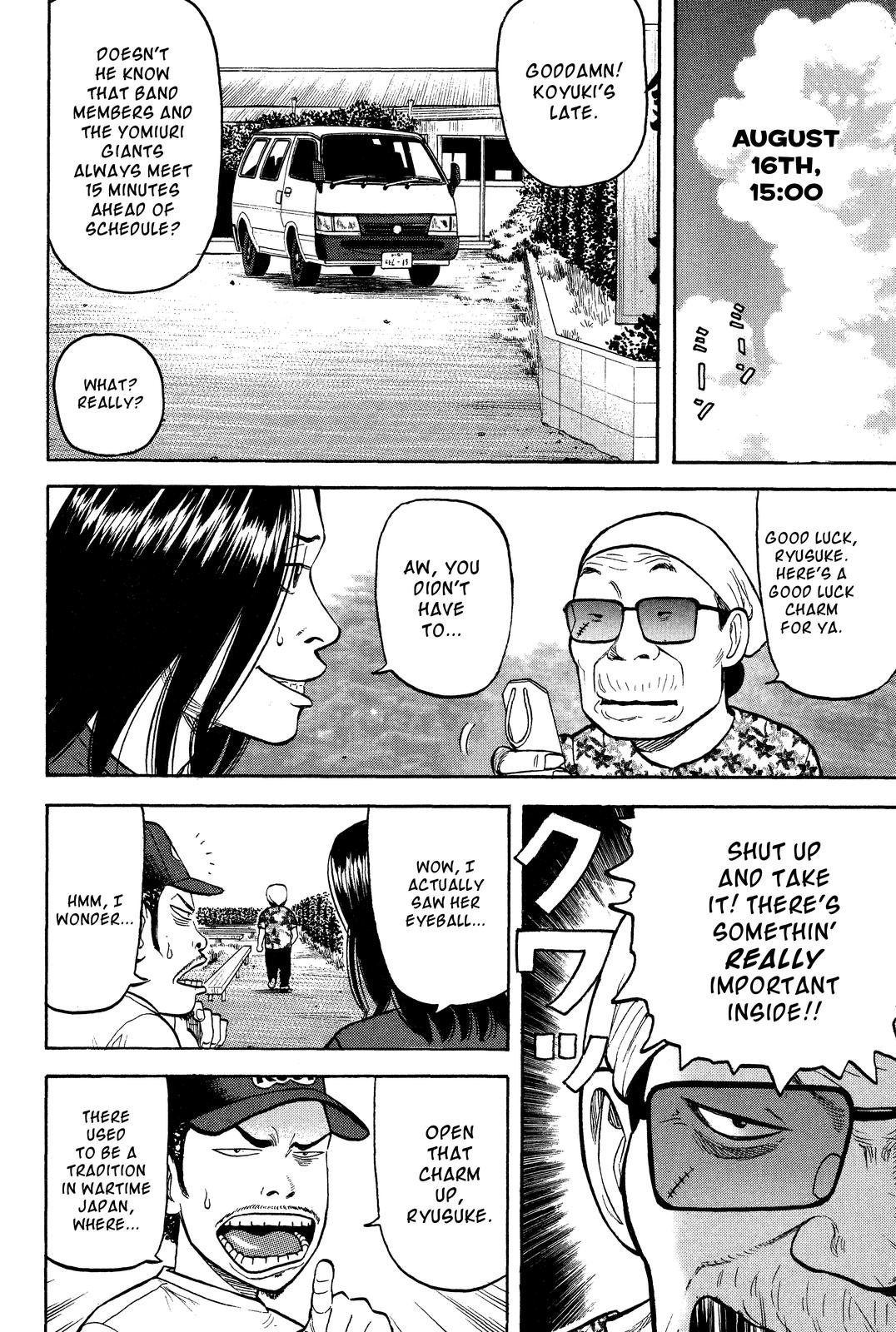 Read BECK_ Mongolian Chop Squad EN Manga Online