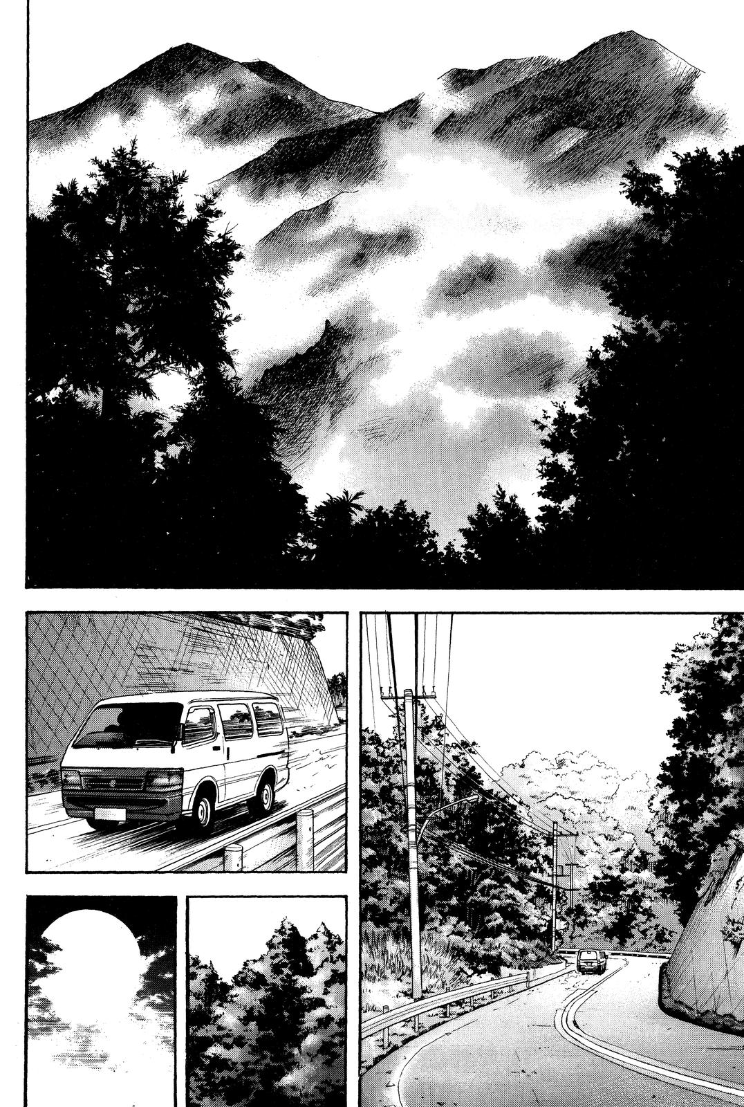 Read BECK_ Mongolian Chop Squad EN Manga Online