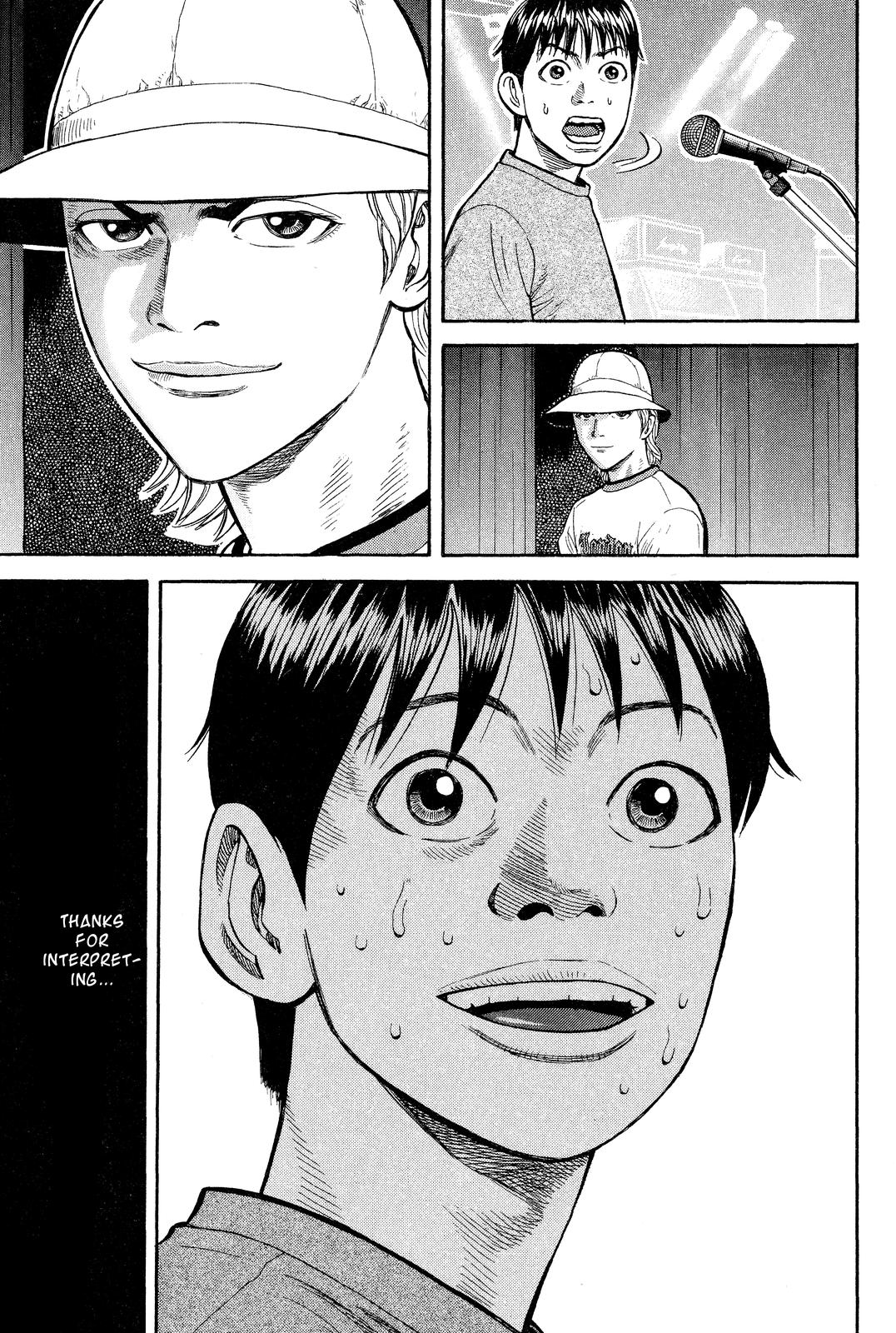 Read BECK_ Mongolian Chop Squad EN Manga Online