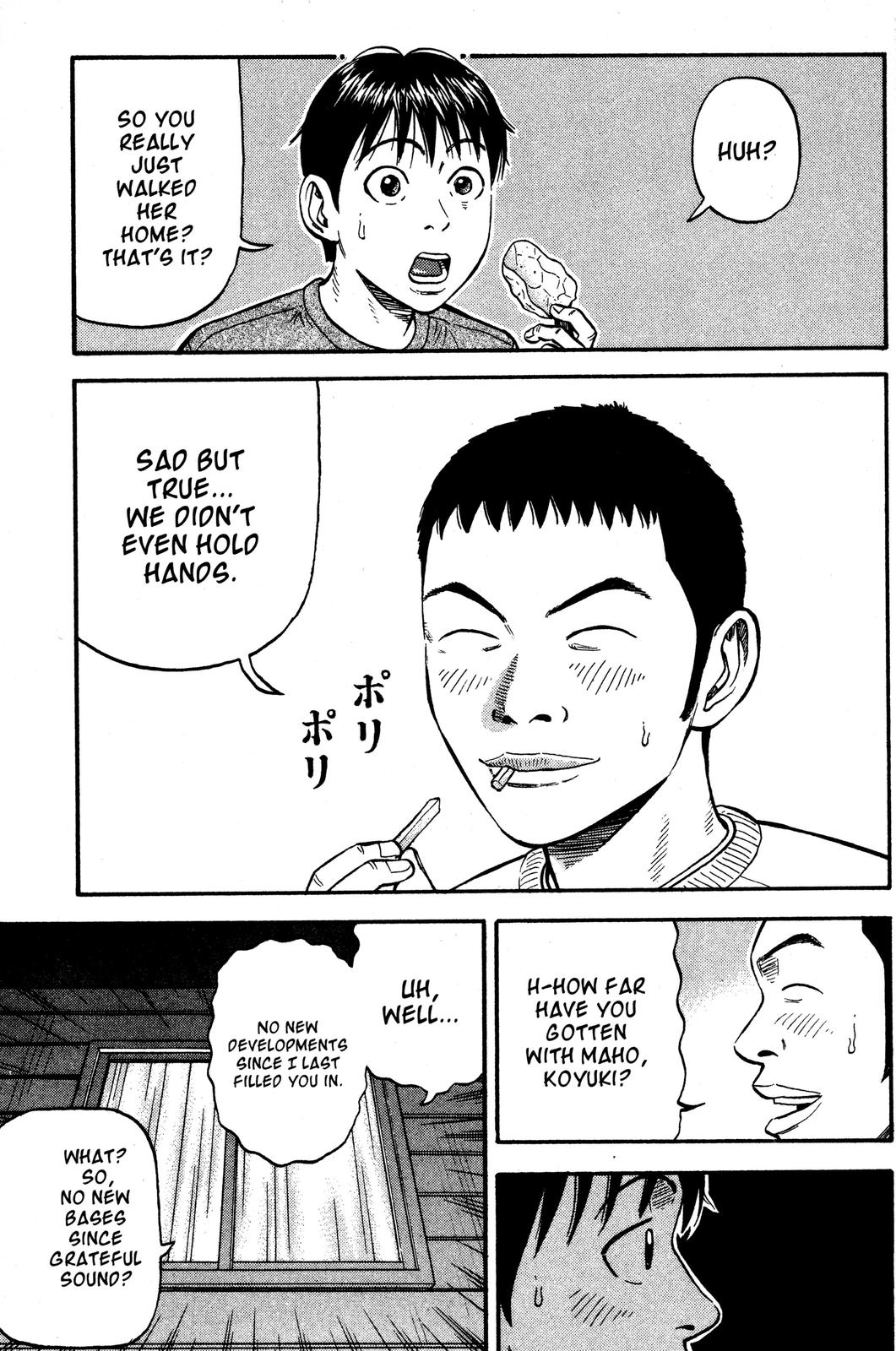 Read BECK_ Mongolian Chop Squad EN Manga Online