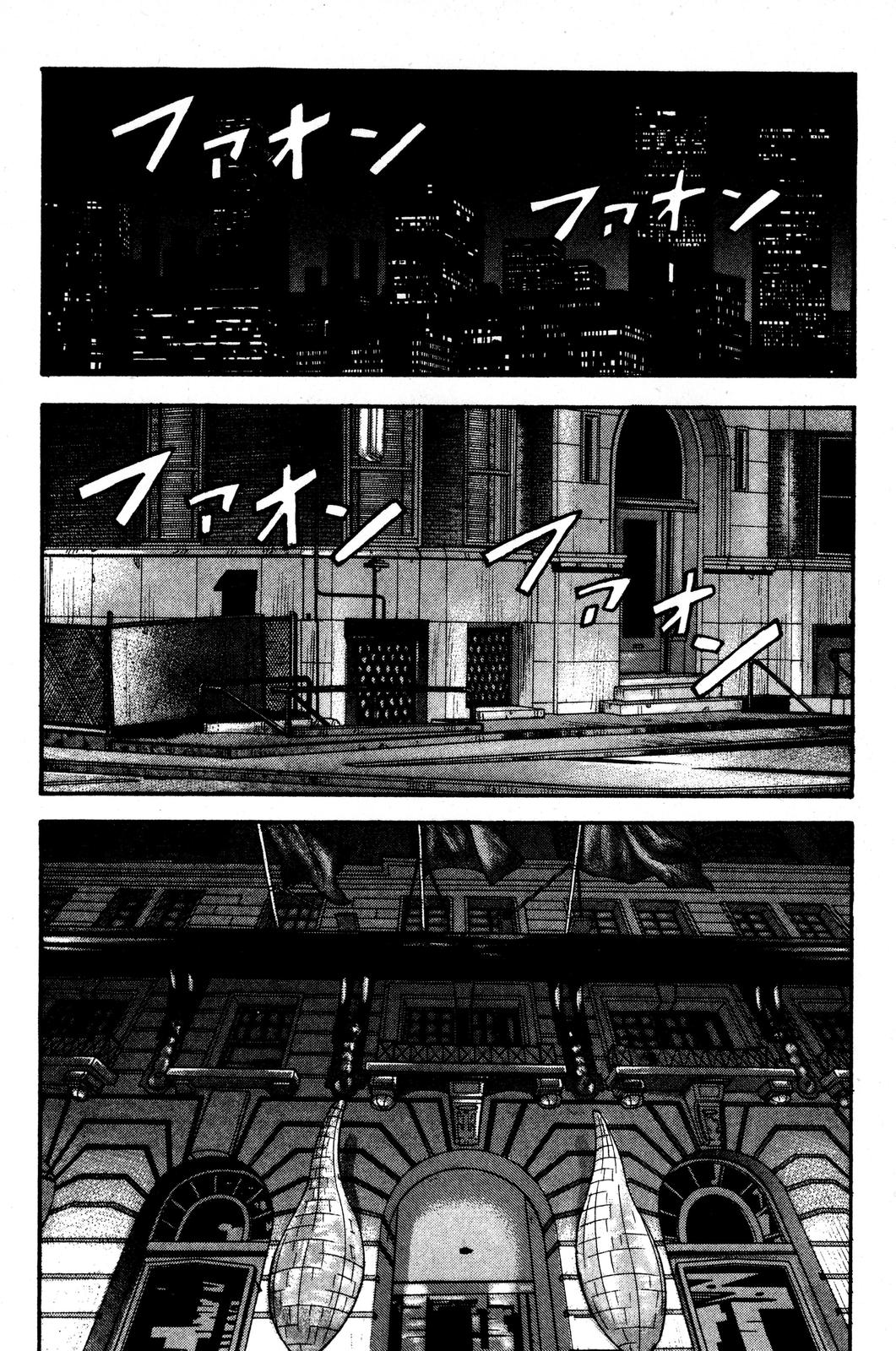 Read BECK_ Mongolian Chop Squad EN Manga Online
