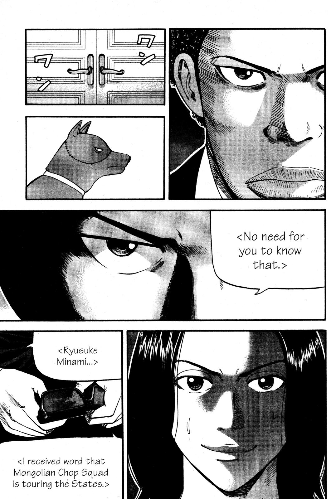 Read BECK_ Mongolian Chop Squad EN Manga Online