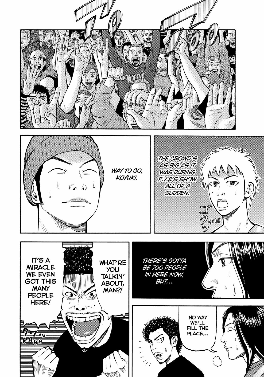 Read BECK_ Mongolian Chop Squad EN Manga Online