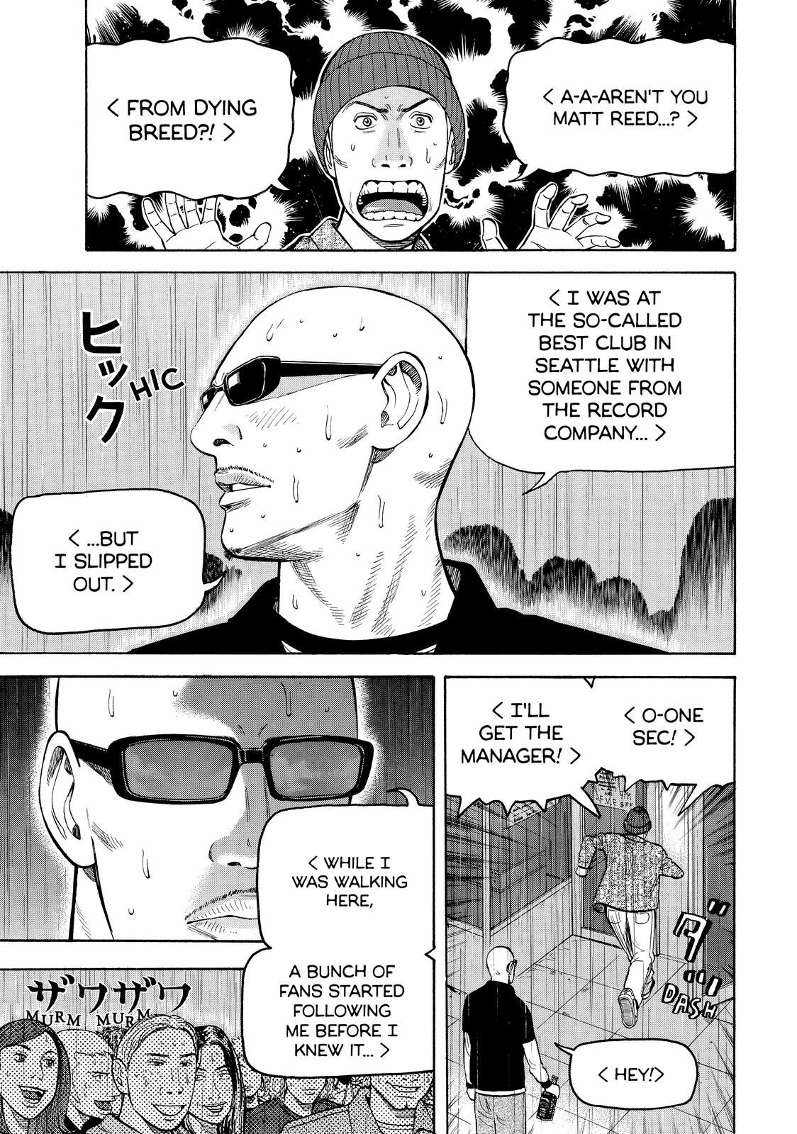 Read BECK_ Mongolian Chop Squad EN Manga Online