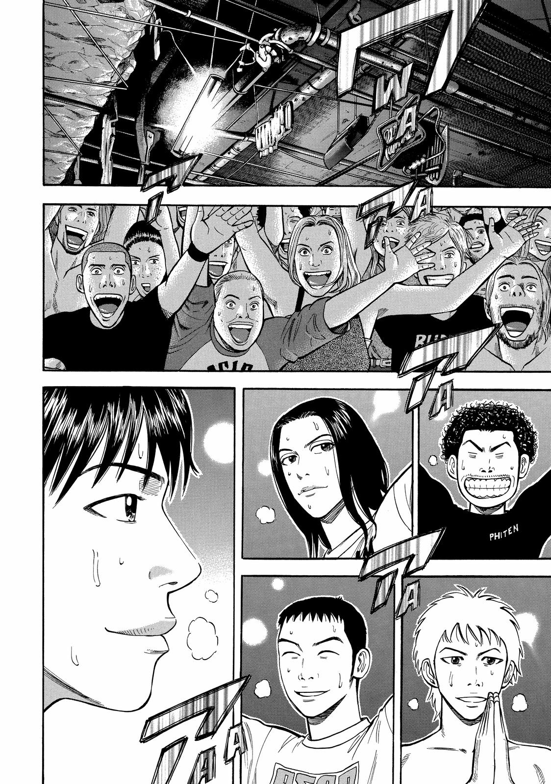 Read BECK_ Mongolian Chop Squad EN Manga Online