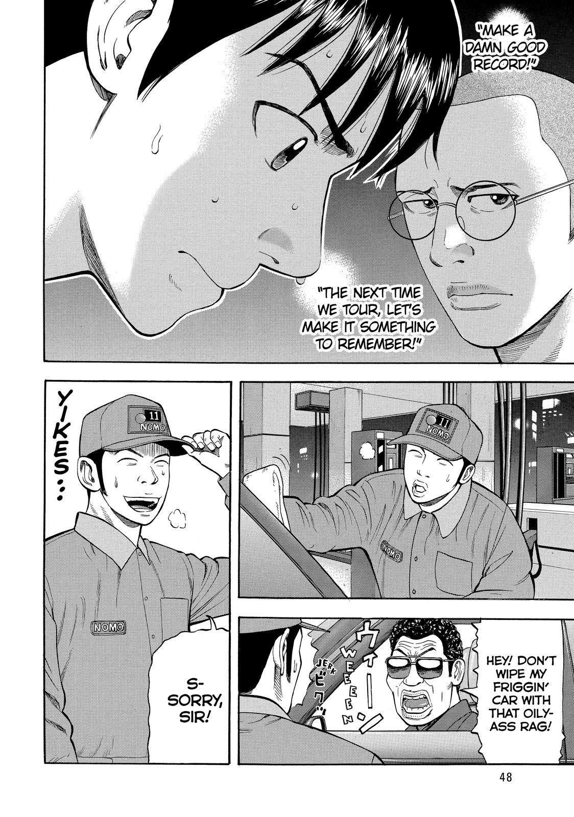 Read BECK_ Mongolian Chop Squad EN Manga Online