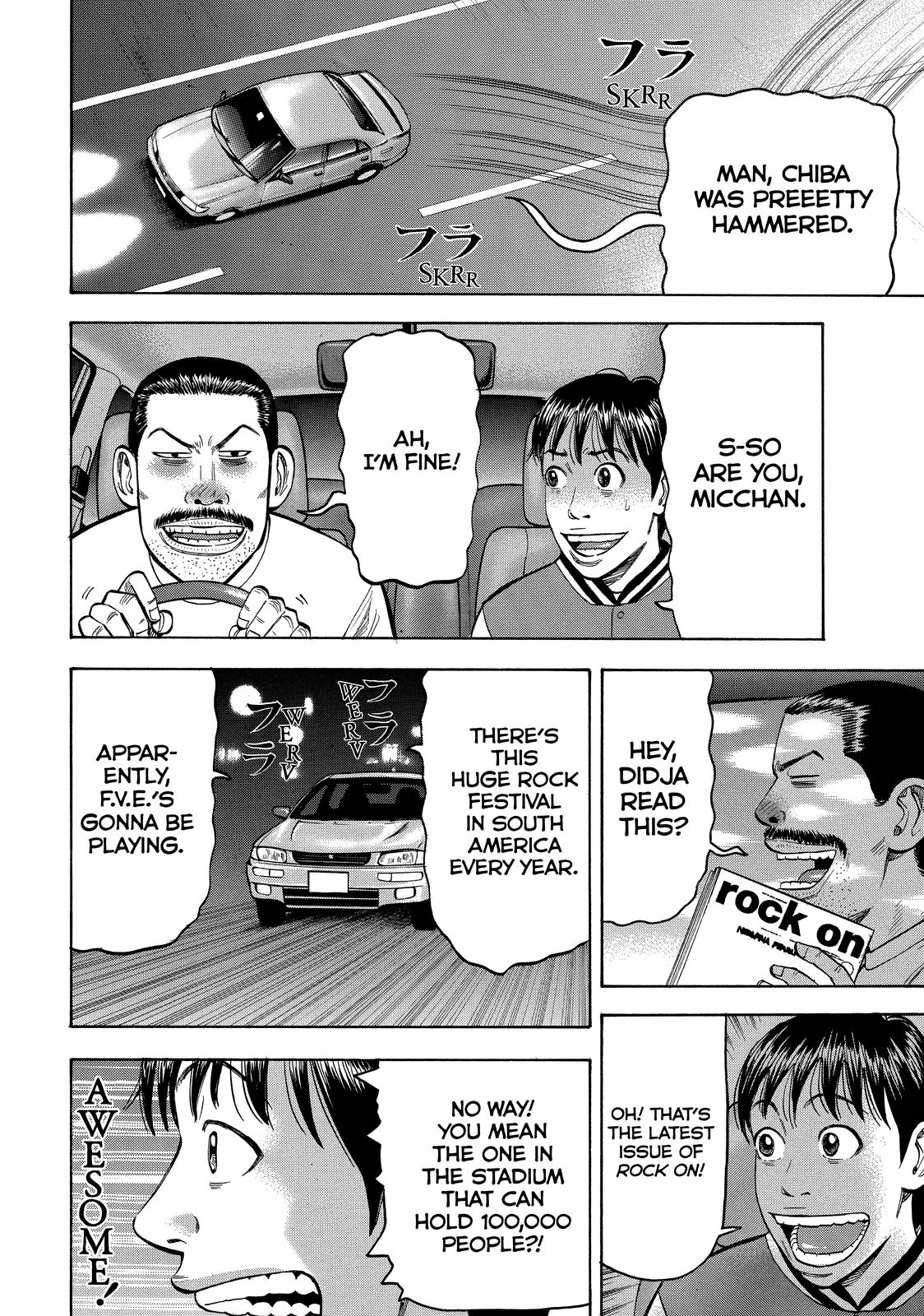 Read BECK_ Mongolian Chop Squad EN Manga Online