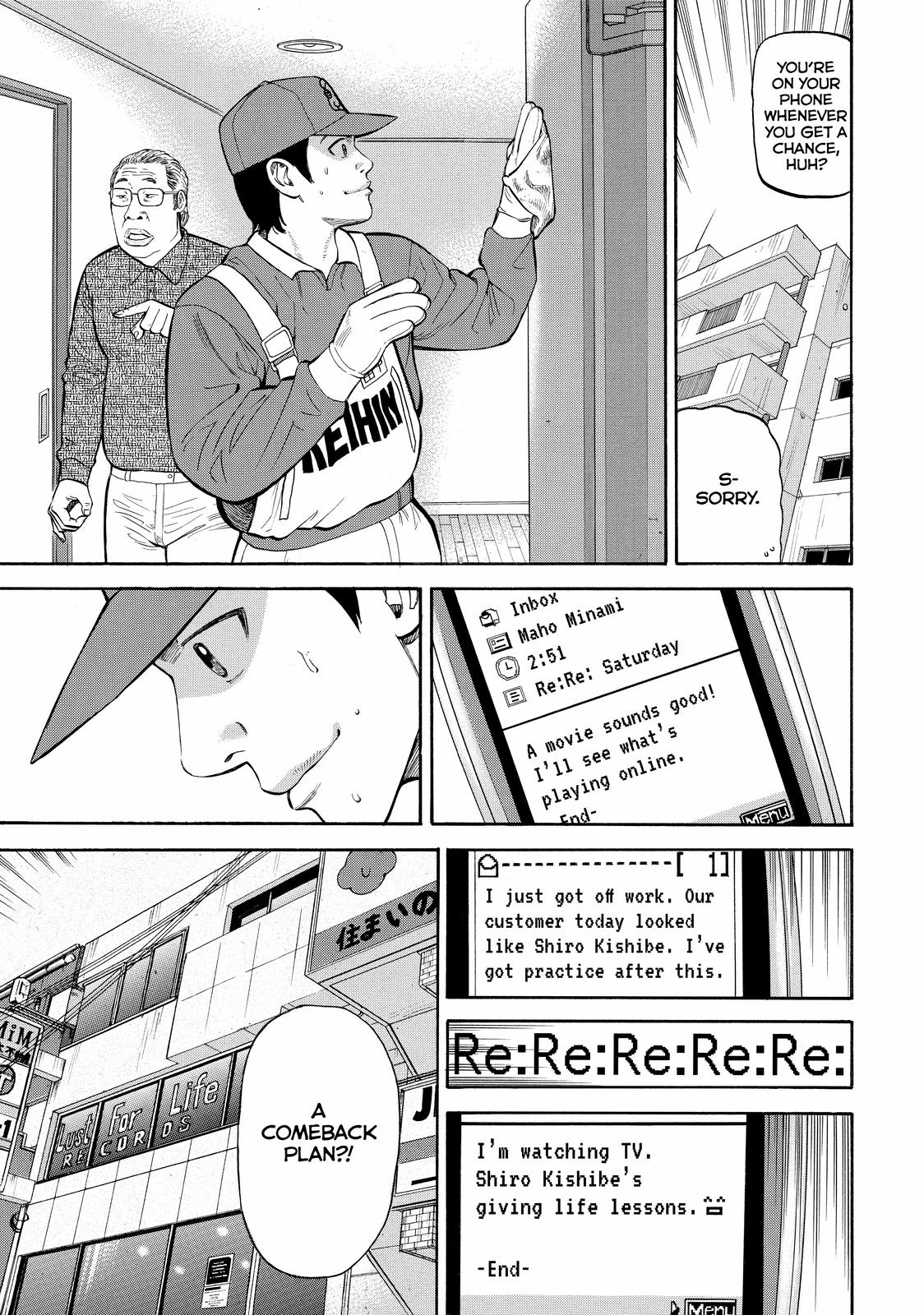 Read BECK_ Mongolian Chop Squad EN Manga Online