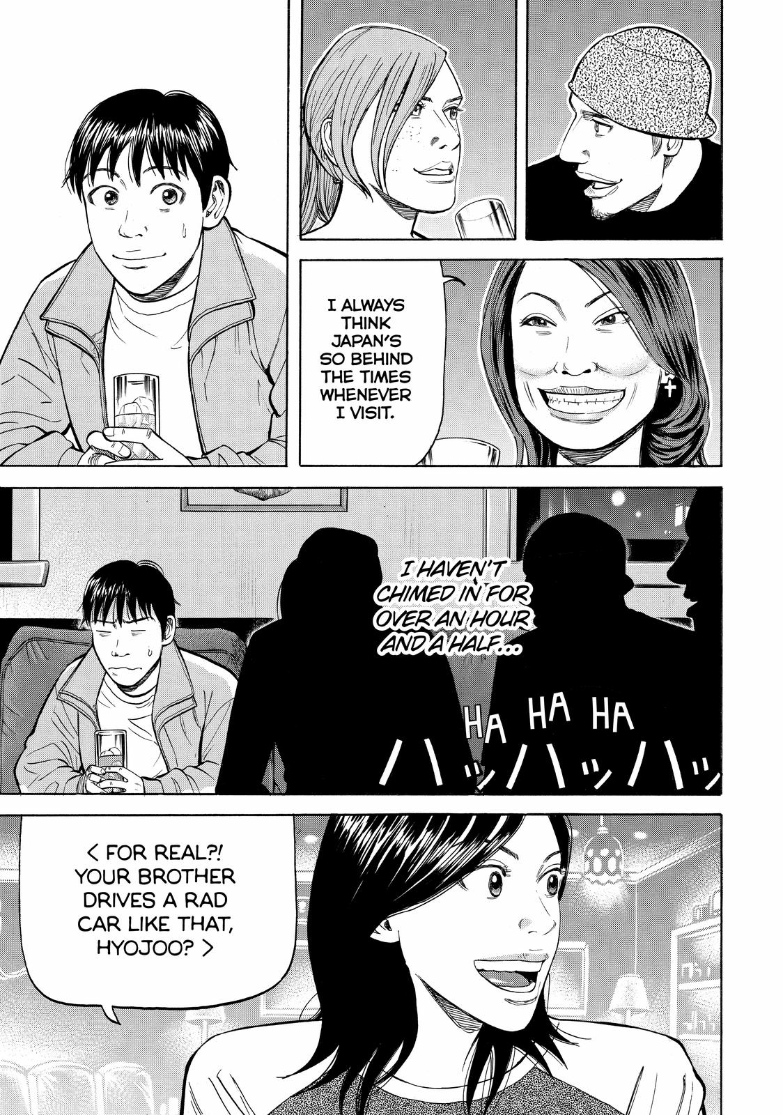 Read BECK_ Mongolian Chop Squad EN Manga Online