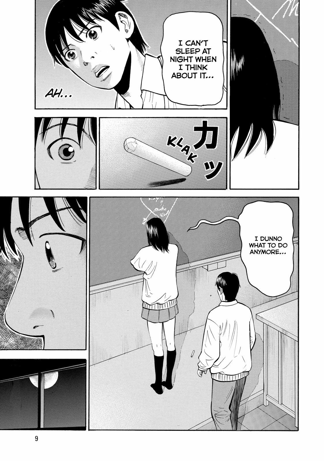 Read BECK_ Mongolian Chop Squad EN Manga Online