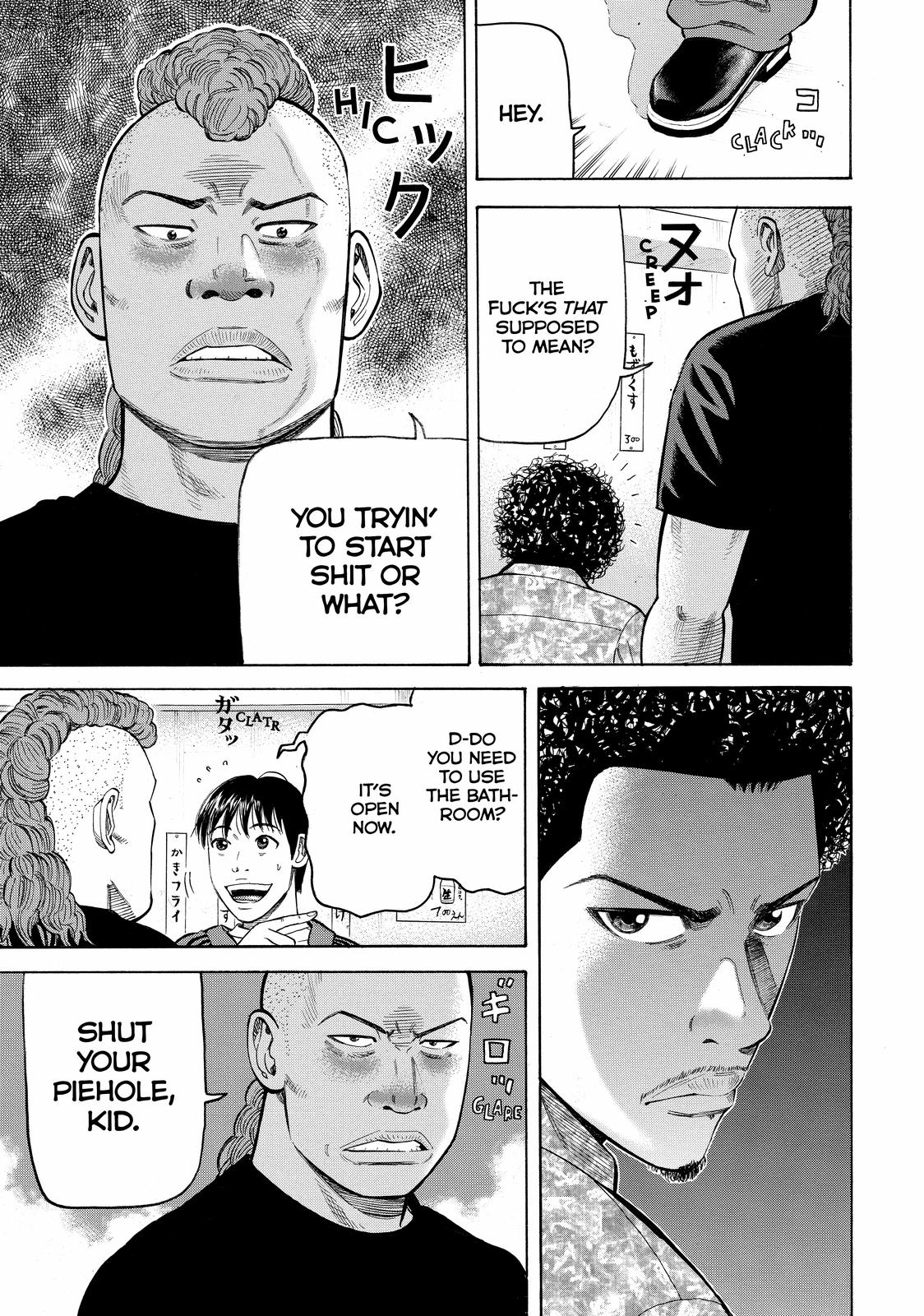 Read BECK_ Mongolian Chop Squad EN Manga Online