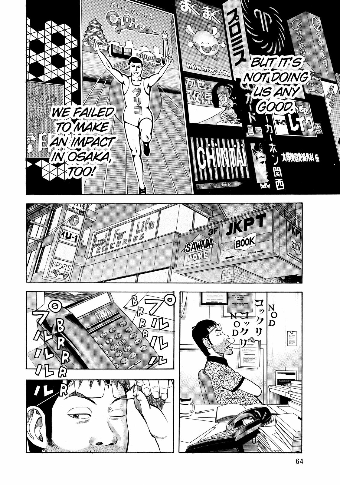 Read BECK_ Mongolian Chop Squad EN Manga Online