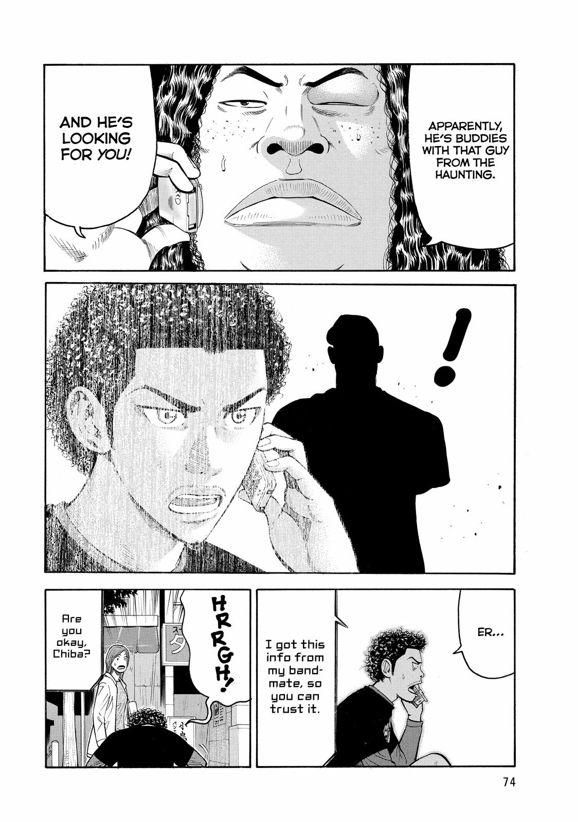 Read BECK_ Mongolian Chop Squad EN Manga Online