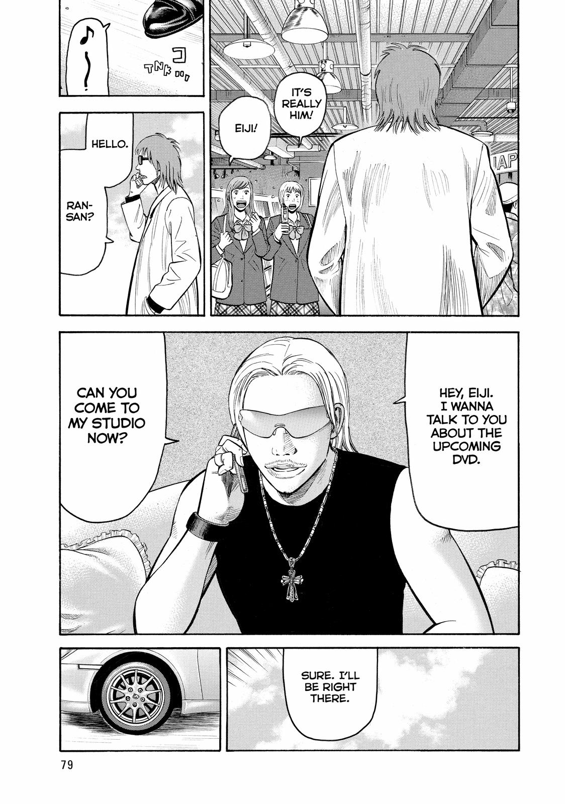 Read BECK_ Mongolian Chop Squad EN Manga Online