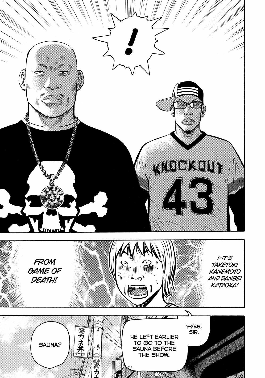 Read BECK_ Mongolian Chop Squad EN Manga Online