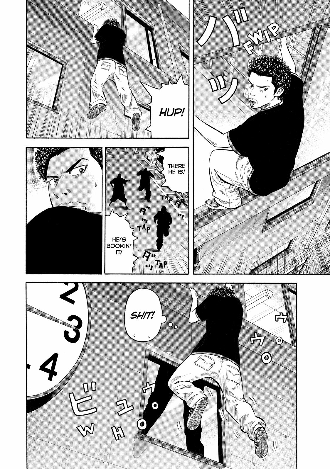 Read BECK_ Mongolian Chop Squad EN Manga Online