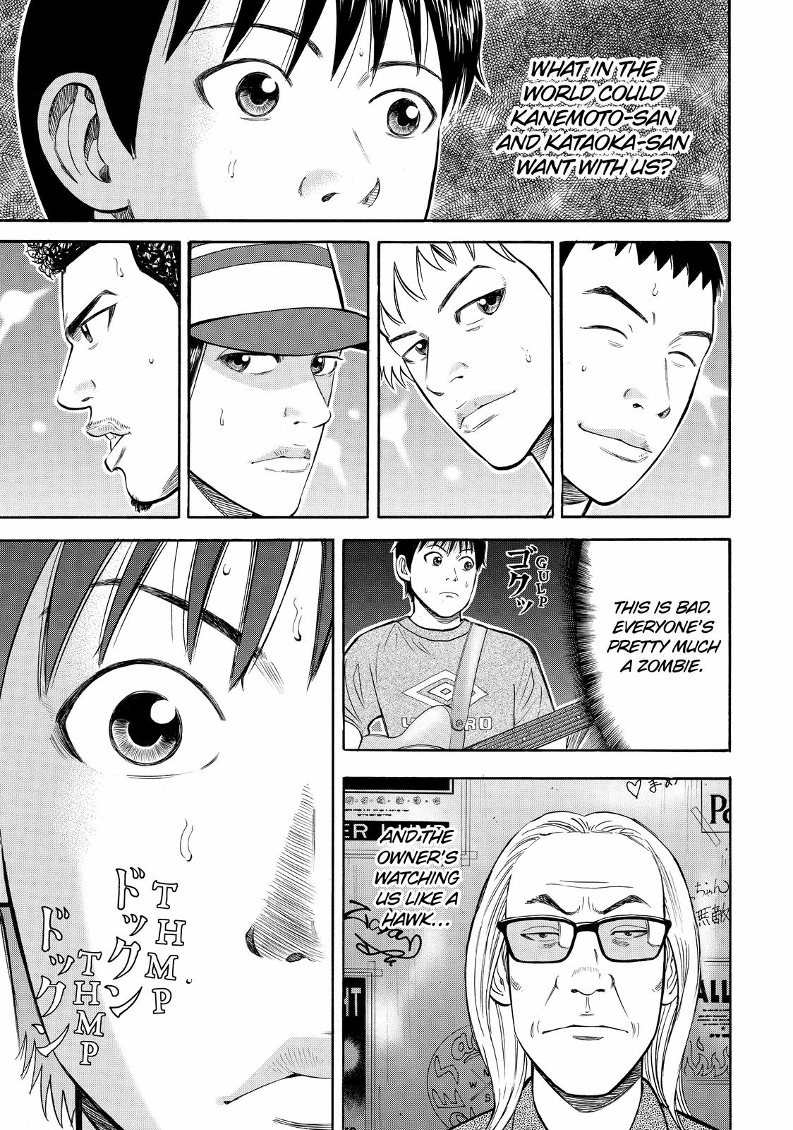 Read BECK_ Mongolian Chop Squad EN Manga Online