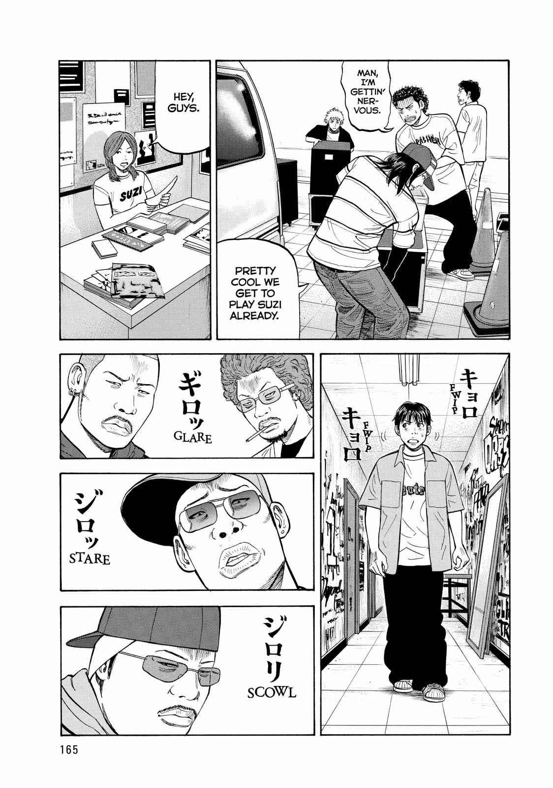 Read BECK_ Mongolian Chop Squad EN Manga Online